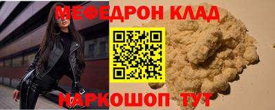 героин Гусь-Хрустальный
