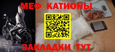 гидра Гусев