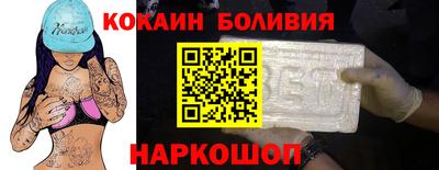 героин Гусь-Хрустальный