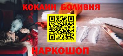 героин Гусь-Хрустальный