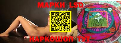 героин Гусь-Хрустальный