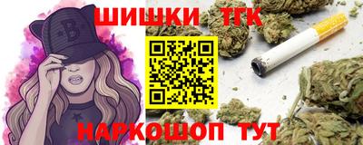 героин Гусь-Хрустальный