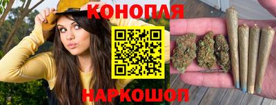 героин Гусь-Хрустальный
