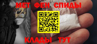 стафф Гусиноозёрск