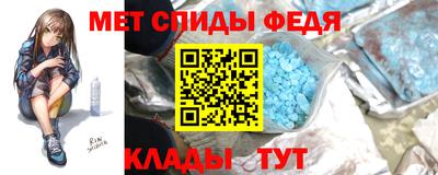 стафф Гусиноозёрск