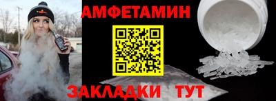 героин Гусь-Хрустальный