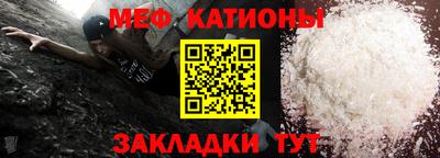 героин Гусь-Хрустальный