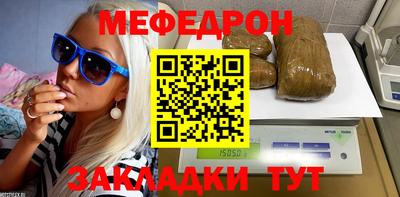 героин Гусь-Хрустальный
